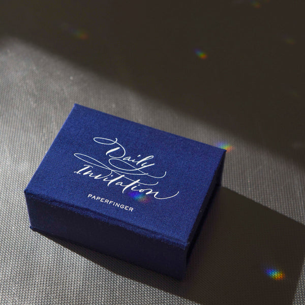 DAILY INVITATION BY PAPERFINGER