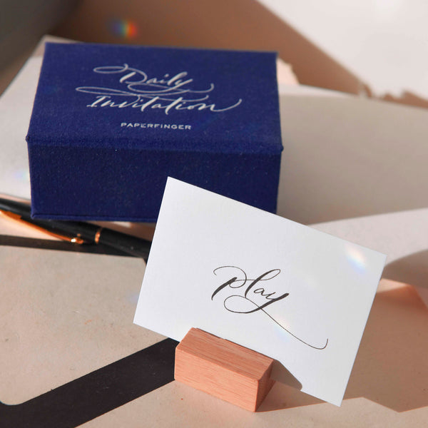 DAILY INVITATION BY PAPERFINGER